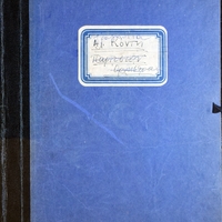 Ενδεικτική φωτογραφία τεκμηρίου